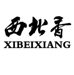 张掖市金鹏商贸有限责任公司