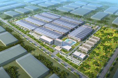 金鹏控股集团与飞利浦空调(中国)运营总部签署战略合作_中安在线