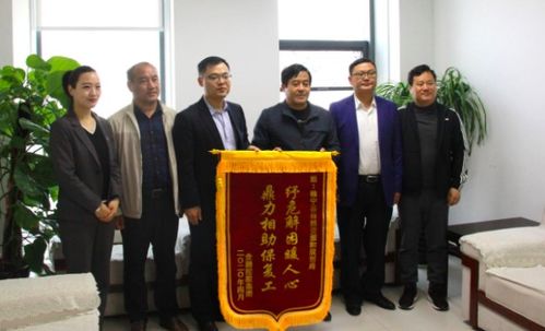 江苏睢宁 服务重大项目 用地 应保尽保