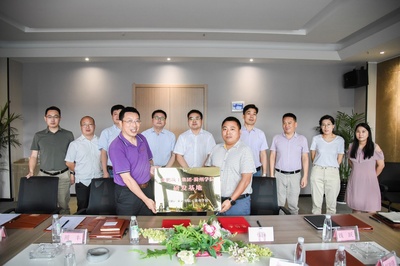我院与金鹏筑工集团签订研发基地合作协议