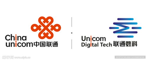 联通数科logo设计图 企业logo标志 标志图标