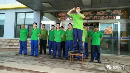 金鹏集团七月份公众承诺圆满礼成