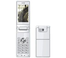 金鹏a2888手机产品图片2 it168