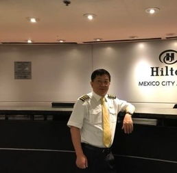 最新最全的民航消息,航空公司机场新闻,业内动态,信息,资讯