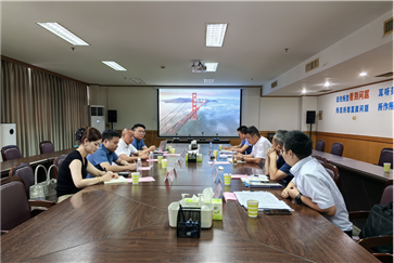 金鹏控股集团来我市交流智能建造工作