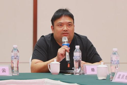 合肥市滁州商会走进会长单位 金鹏控股集团