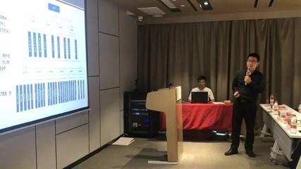 守正道 创新局--金鹏地产集团半年度经营工作会议圆满召开