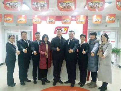 山东师范大学外国语学院党委副书记金鹏一行莅临大智调研