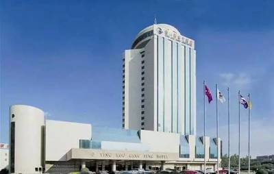 中国·营口鲅鱼圈文旅产业发展高峰论坛暨文创产品博览会,来啦!