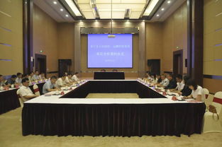 金鹏与泰宁县签约合作 助力文旅产业转型升级