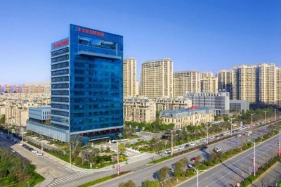 踔厉奋发 再谱华章 金鹏控股集团荣膺双五百强