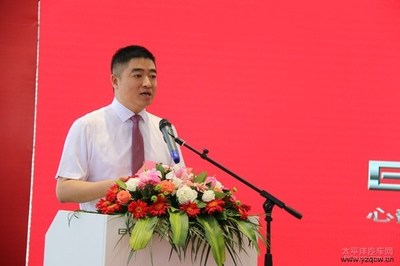 再添新军 盐城金鹏别克4S店盛大开业!