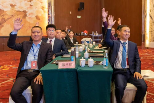 2018 融入金鹏 筑梦同行 金鹏控股集团新入职干部培训班 正式开班