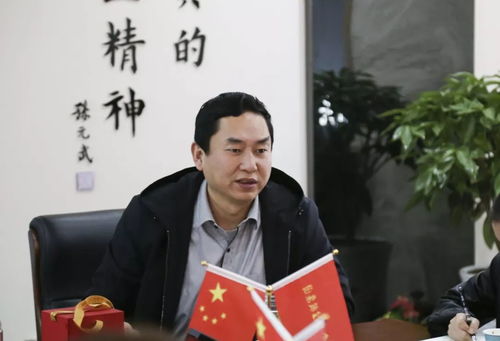 金鹏控股集团组织召开行政企划序列2019年3月份工作会议
