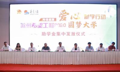 金鹏阳光、上尚家居携手央视《秘密大改造》向榜样致敬