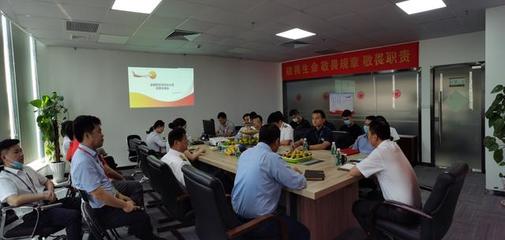 海航集团金鹏航空深圳分公司召开空地协调会暨一线员工慰问座谈会