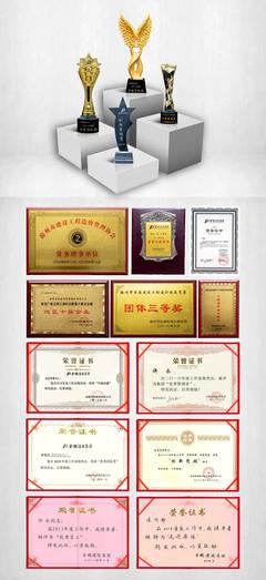 金鹏匠人 | 择一事 终一生 不为繁华易匠心--金鹏建设集团副总裁许永