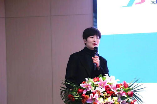 正是扬帆搏浪时 金鹏地产集团2020年度工作会议圆满召开