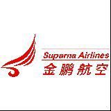 金鹏航空