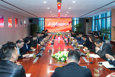 凝心聚力 提质增效 --金鹏建设集团经营管理领导小组第一次会议