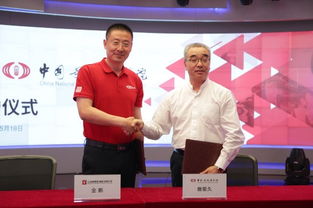 北京时间 中国歌剧舞剧院专区 上线 开辟足不出户观剧新天地