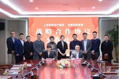 3月房企大事盘点 | 房企热点追踪202103期