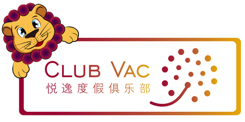 海航悦逸度假优化产品模式推出买度假村住宿权送里程新产品_旅游_网