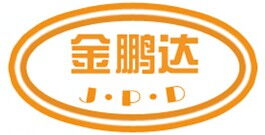 工业橡胶制品黄页 公司名录 工业橡胶制品供应商 制造商 生产厂家 八方资源网