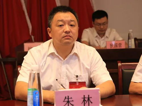 金鹏控股集团第二届会员职工代表大会胜利召开