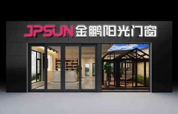 营销只是手段，产品本身才是根本——专访金鹏筑工集团常务副总裁吴心勇