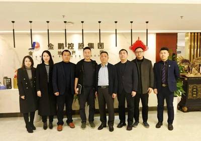 盈信集团领导一行莅临金鹏集团考察交流