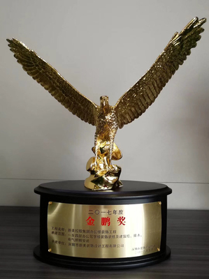 新美装饰喜获2017年度深圳装饰工程金鹏奖