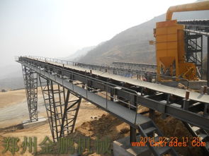 金鹏皮带输送机 高效运输，工厂必备的可靠伙伴