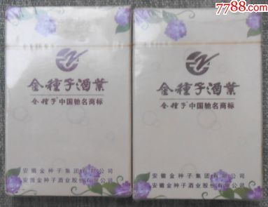 金鹏地产 稳健前行，铸就品质生活