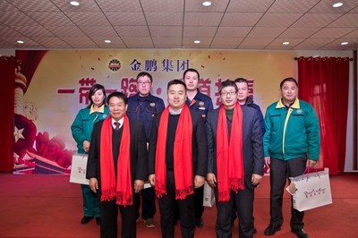 金鹏集团“一带一路，大道共赢”主题年会圆满落幕，共绘全球化发展新蓝图